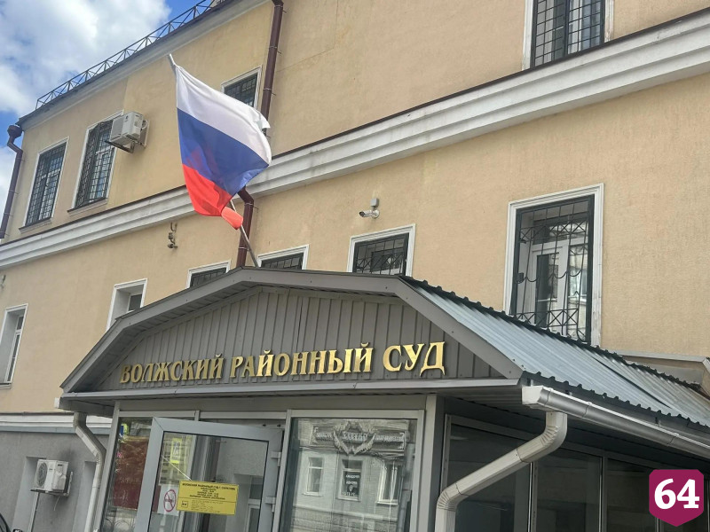 В Саратове суд разбирается в разрешении на застройку Авиатора